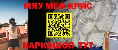 каннабис Будённовск