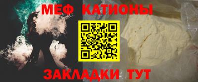 каннабис Будённовск