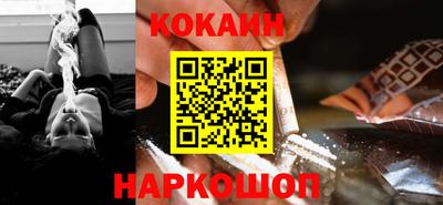 гашиш Бугуруслан