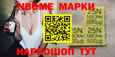 каннабис Будённовск