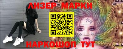 гашиш Бугуруслан
