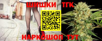 бошки Нягань