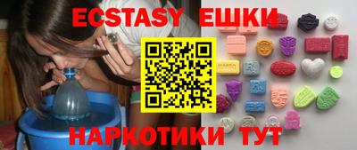 гашиш Бугуруслан