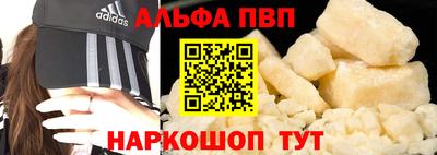 гашиш Бугуруслан