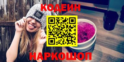 гашиш Бугуруслан