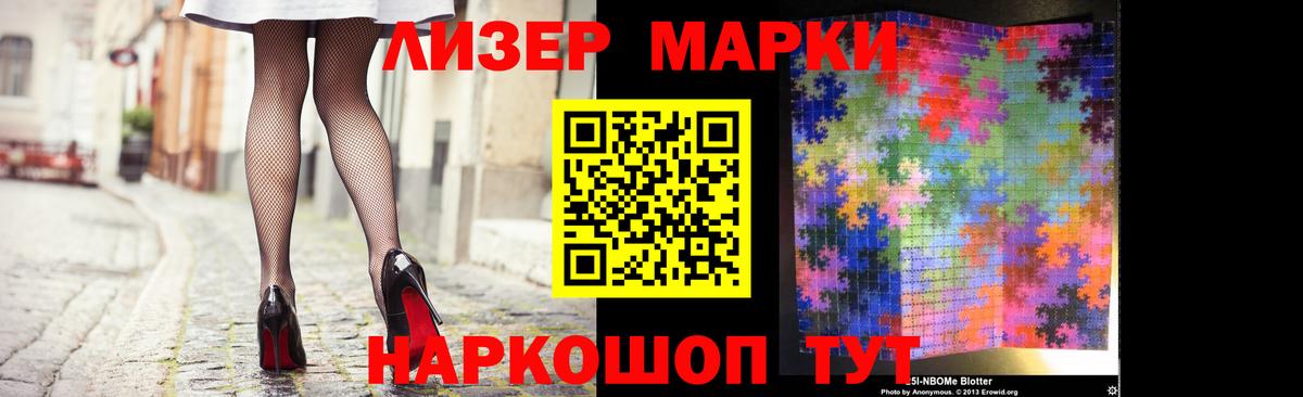 Лсд 25 экстази кислота  Вход с VPN  Сарапул 