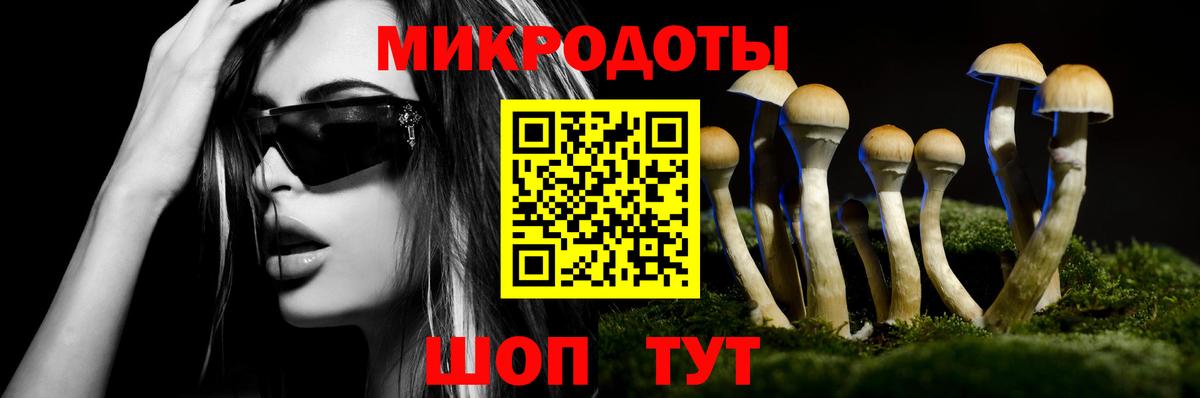 Сарапул  МЕТАМФЕТАМИН  Вход с VPN  Меф кристаллы  ГАШ  Кокаин  Конопля 